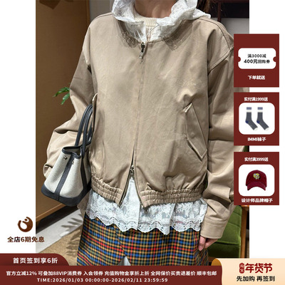 PUSHBUTTON蕾丝连帽拼接外套