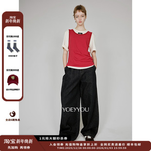 25AW拼接背心JULY 设计师品牌YOEYYOU 新品