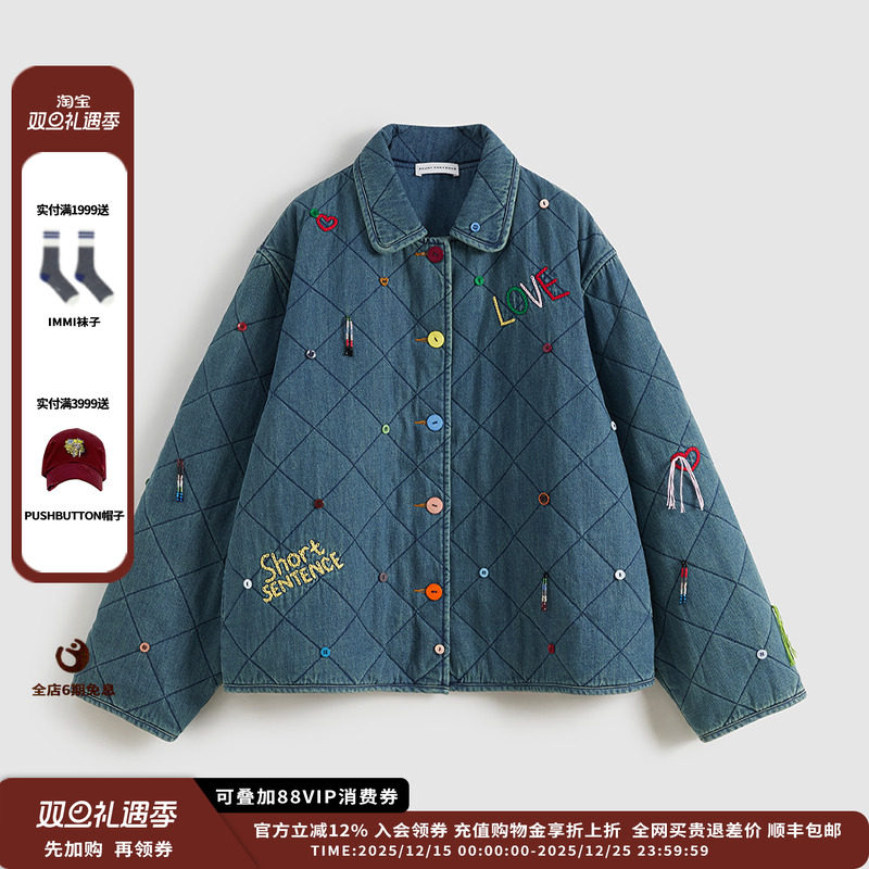 【现货】设计师品牌SHORT SENTENCE 25AW 彩色线饰牛仔棉服JULY