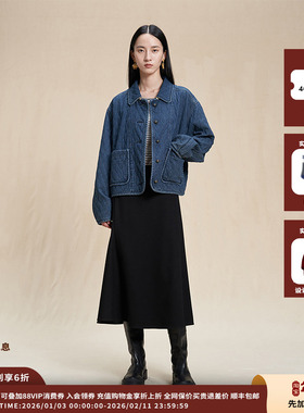 【现货】设计师品牌WHM 25AW水洗菱型格 牛仔翻领夹克 JULY