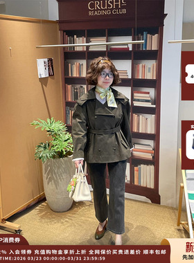 【现货】设计师品牌IMMI 26PS牛皮大翻领阔肩短夹克MWEFWLJK1491X