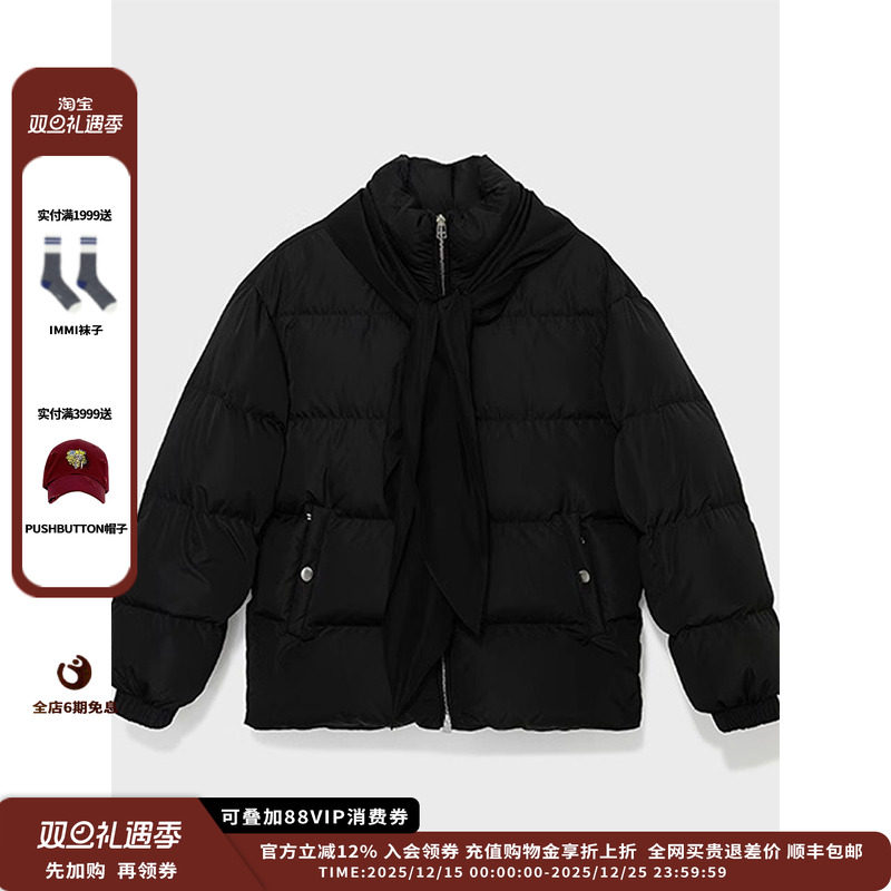 可脱卸丝巾立领羽绒夹克