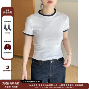 25PF毛巾布滚边短袖 设计师品牌IMMI T恤MWEFWJTE0273X 现货