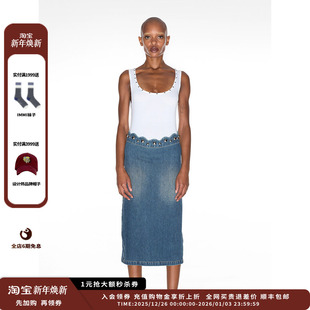 24AW弹力水洗牛仔撞钉花边直筒半裙MWDFWDSK0914X IMMI 新品