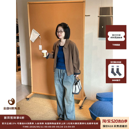 【现货】设计师品牌shao xii 25AW随行日常基础外套JULY