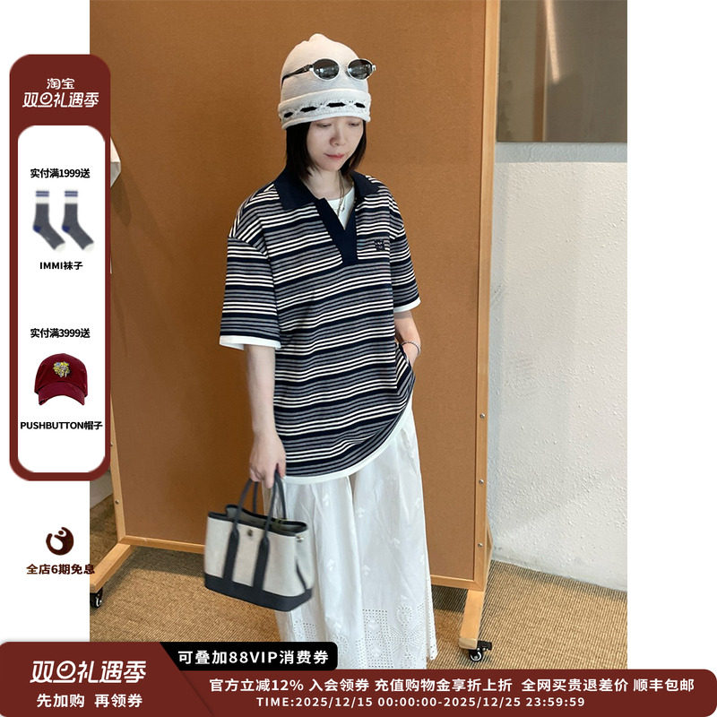 25PF条纹短袖POLO衫JULY