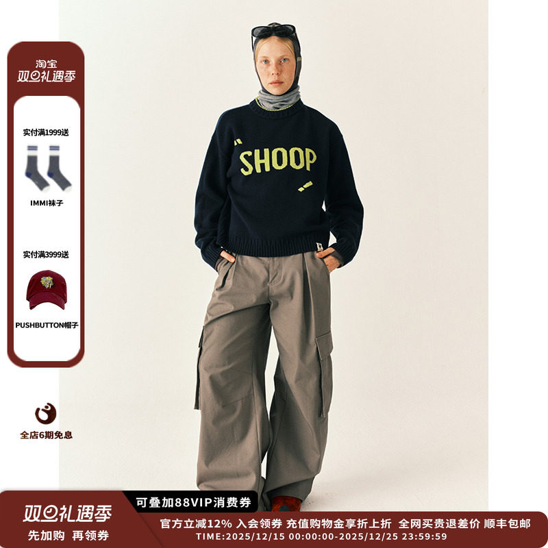 字母提花圆领针织上衣