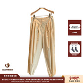 棉府绸哈伦裤 JULY BATIK 25SS时尚 新品 设计师品牌ANTIK