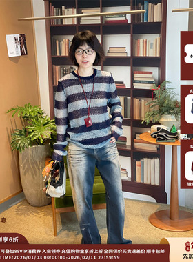 【现货】设计师品牌WE11DONE 26PS大胆的朋克条纹针织上衣JULY