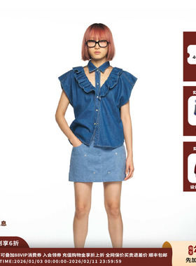 【现货】设计师品牌PUSHBUTTON 25PS褶边无袖牛仔上衣JULY