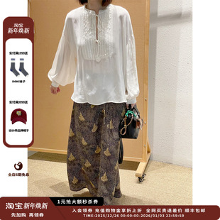 新品 孔雀 设计师品牌Maison 25AW 拉拉长裙JULY Hotel