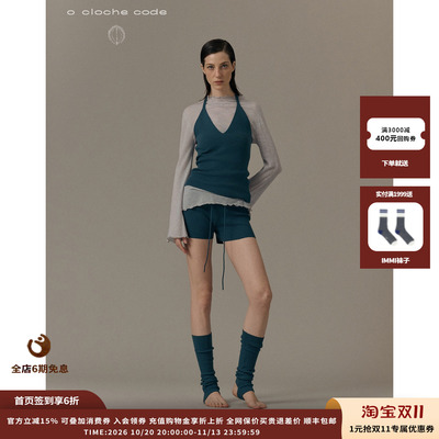 oclochecode羊毛针织短裤