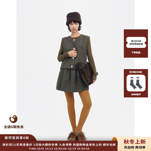 OIIORIRI26AW圆领羊毛马甲