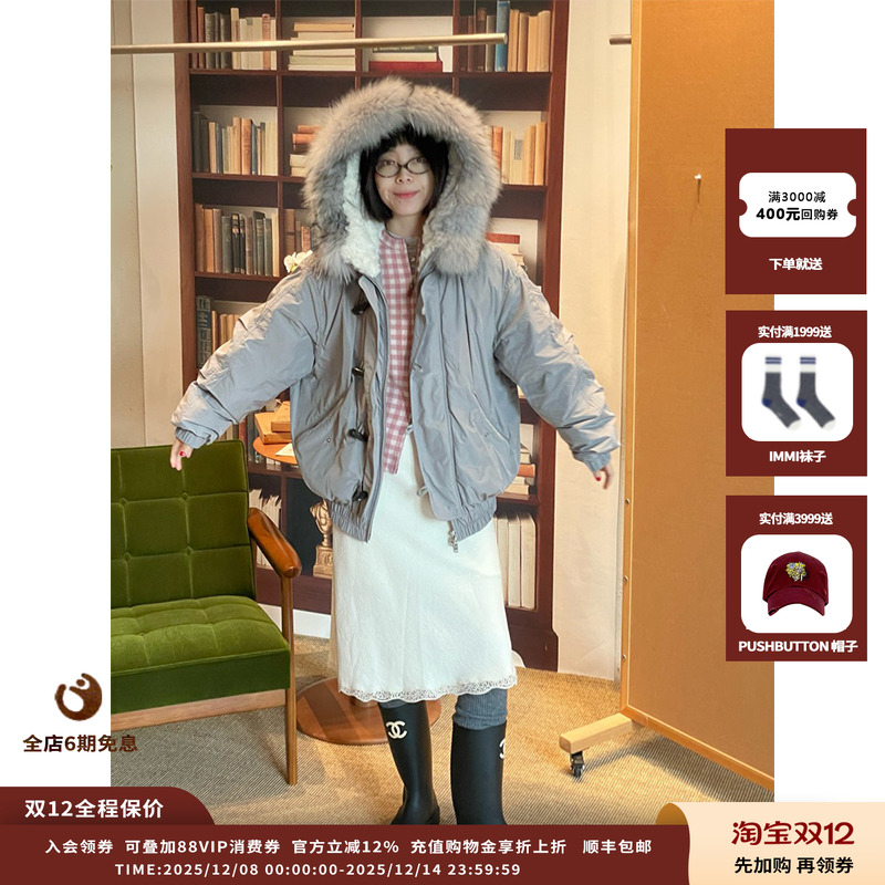 ʯҲë-Ƽ4090 0 ǿñ޷ǿñ޷ 2623Ԫ