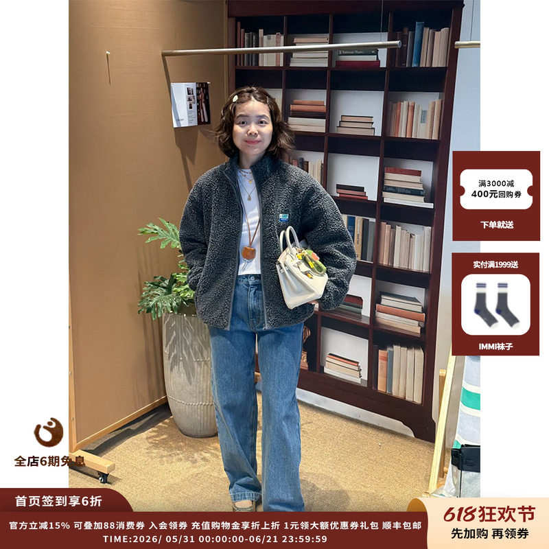 AmericanVintage立领摇粒绒外套