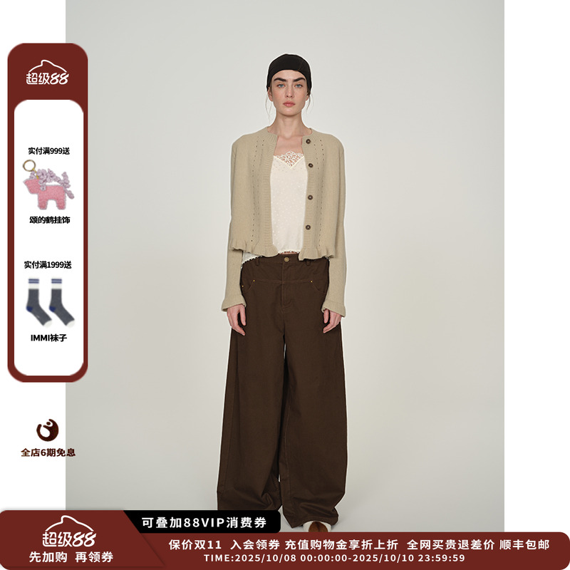 【现货】设计师品牌ICE DUST 25PF分割设计阔腿裤JULY