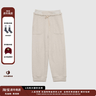 毛巾双腰运动裤 25AW 设计师品牌AUBRUINO JULY 现货