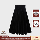 平绒高腰拼片A字半裙MWEFWWSK1373X 26PS 现货 设计师品牌IMMI