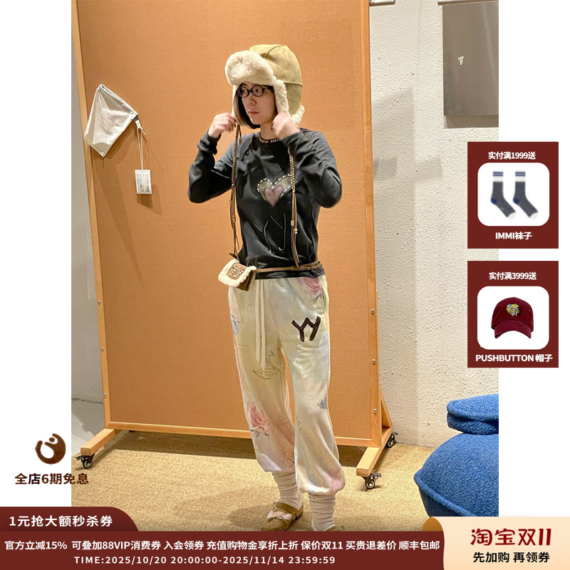 【新品】设计师品牌OPEN YY 25AW 图案分层及膝袜裤子JULY