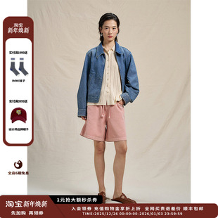 25SS现货环保棉平纹牛仔短夹克JULY 设计师品牌WHM 现货