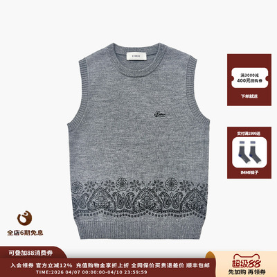 25AW圆领印花针织上衣JULY