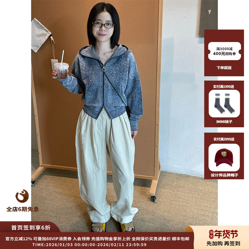 【现货】设计师品牌OPEN YY25PF全褶裤JULY,女装/女士精品,休闲裤,淘宝优惠券,粉丝福利购,淘宝优惠卷