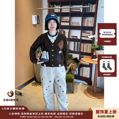 牦牛绒V领菱格纹针织开衫