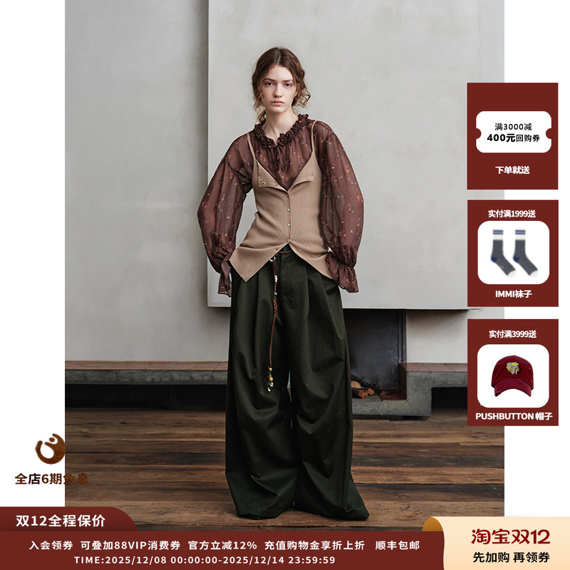 ASYUS25AW配饰腰链JULY