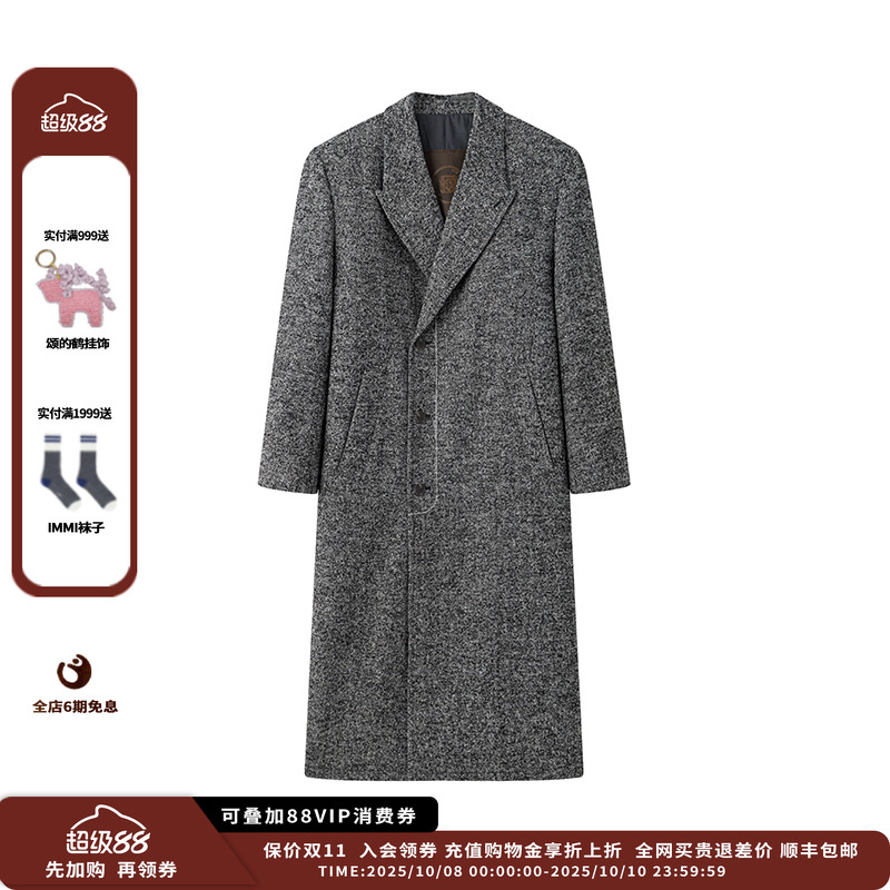 【现货】设计师品牌ICE DUST 25PF花纱平驳领长西装JULY