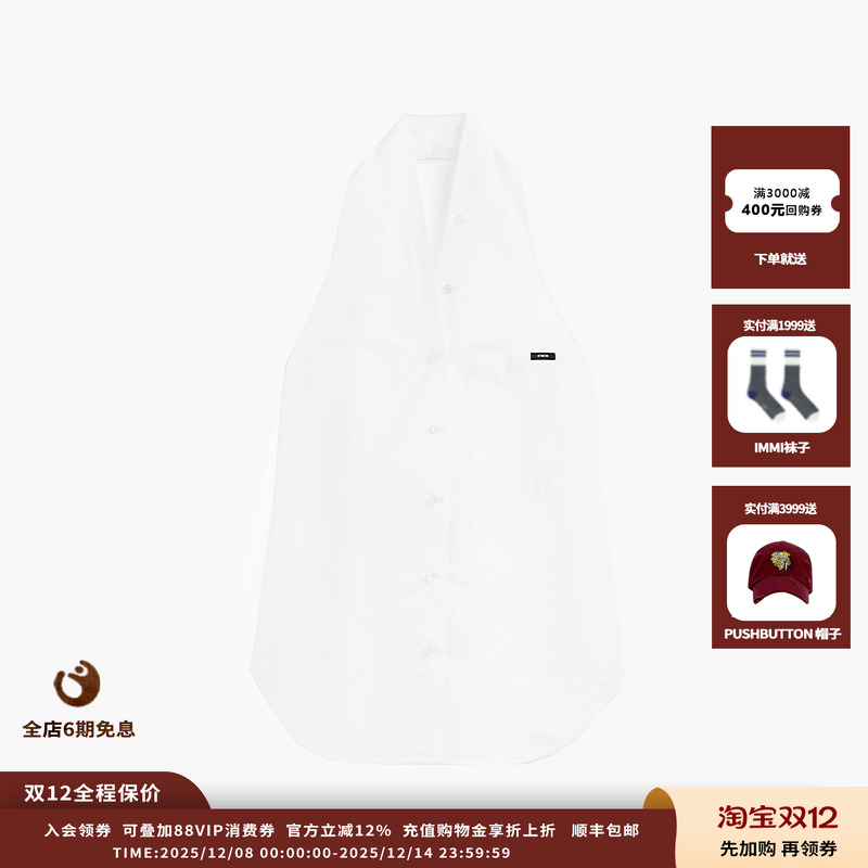 ETHOR25SS露背挂脖JULY