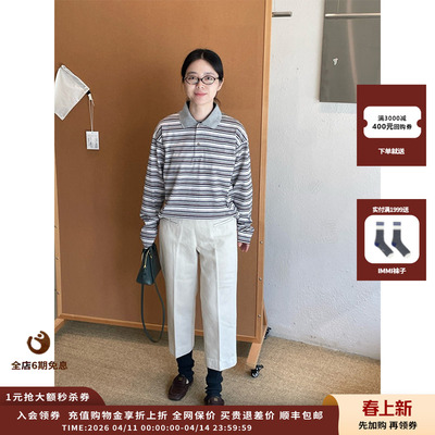 DUIDAO对倒25AW条纹POLOJULY