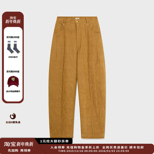 MWEFWWPT1330X 设计师品牌IMMI25AW麂皮绒方绗棉廓形长裤 现货