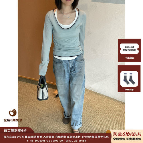 【现货】设计师品牌shao xii 25AW暖居系列匙领打底衫JULY