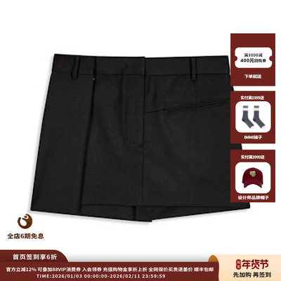 【现货】设计师品牌OPEN YY25PF裹腰迷你裙JULY