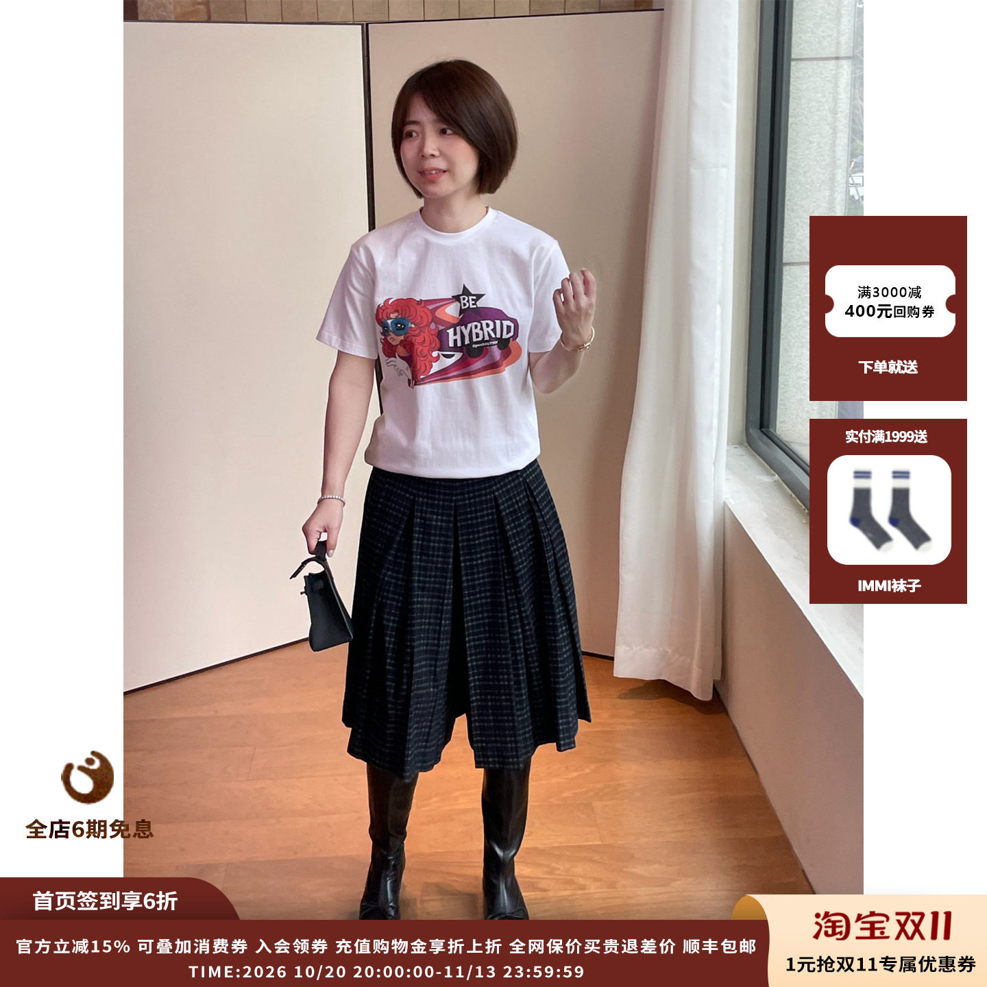 【现货】设计师品牌PUSHBUTTON 26PF 美少女印花圆领短袖T恤