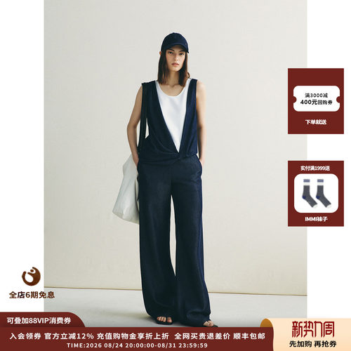 deepmoss26FW深丹宁低腰长裤