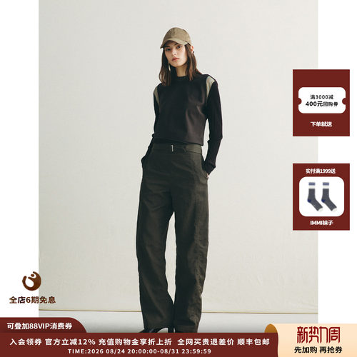 deepmoss26FW线性感知圆领上衣