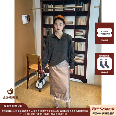 RECTO26PSlayered细节款中长裙