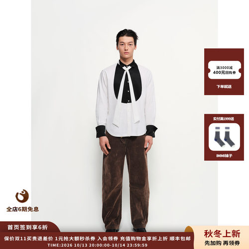 GARCON系带铠甲礼服衬衫
