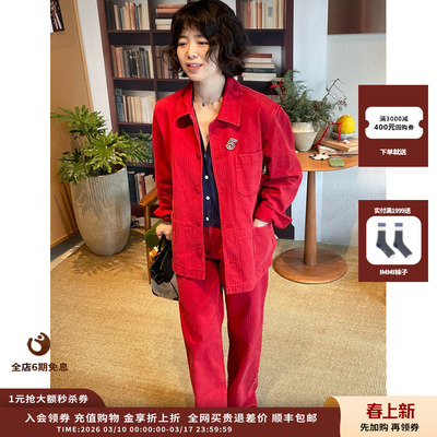 RECTO26PS成衣染做旧工装夹克