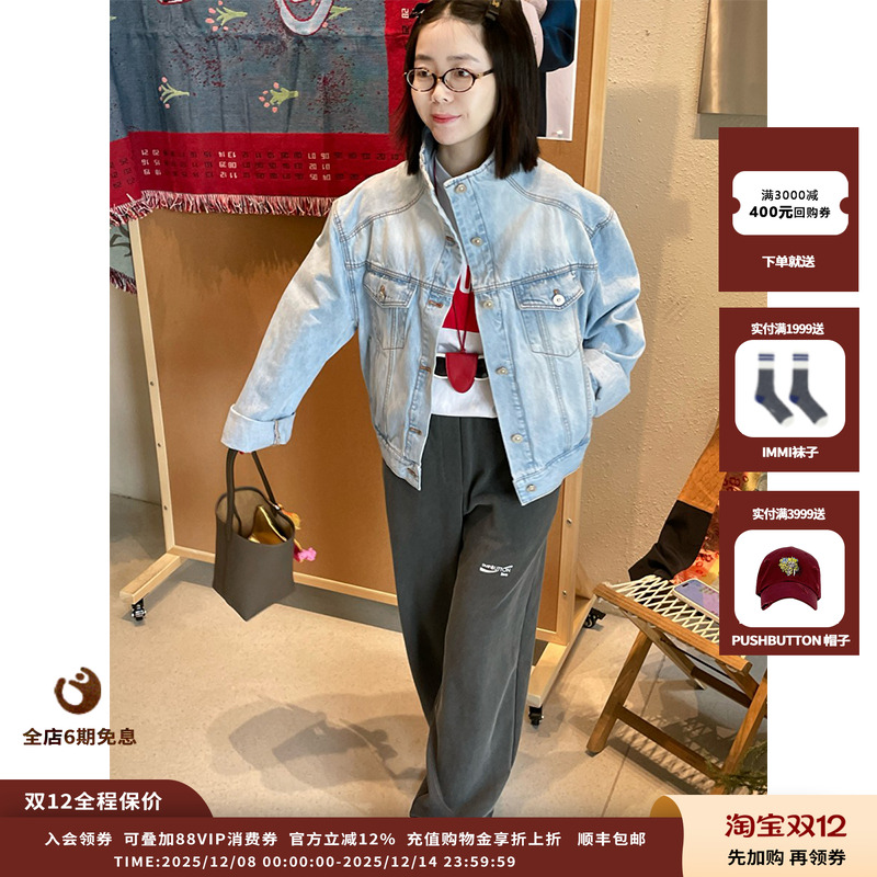 高领牛仔夹克高领牛仔夹克