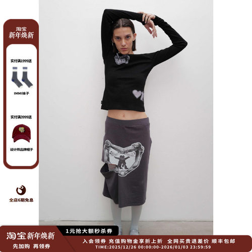 罗纹YY拥抱&心形上衣新品