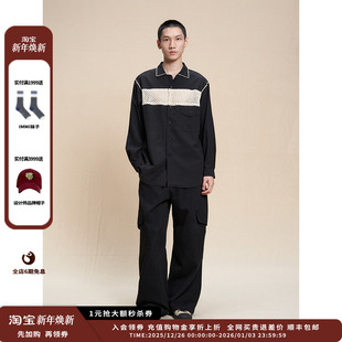 25AW斜纹牦牛绒开袋长裤 设计师品牌WHM JULY 现货