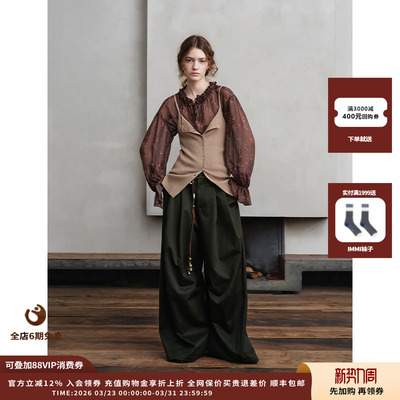 ASYUS25AW碎花衬衫JULY