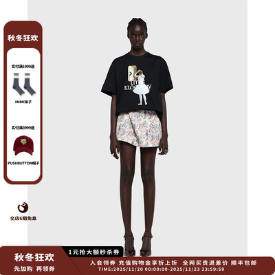 经典致敬印花T恤经典致敬印花T恤