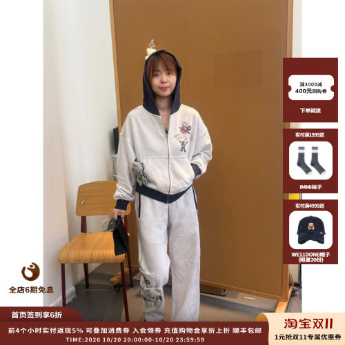 WE11DONE水洗涂鸦泰迪运动裤