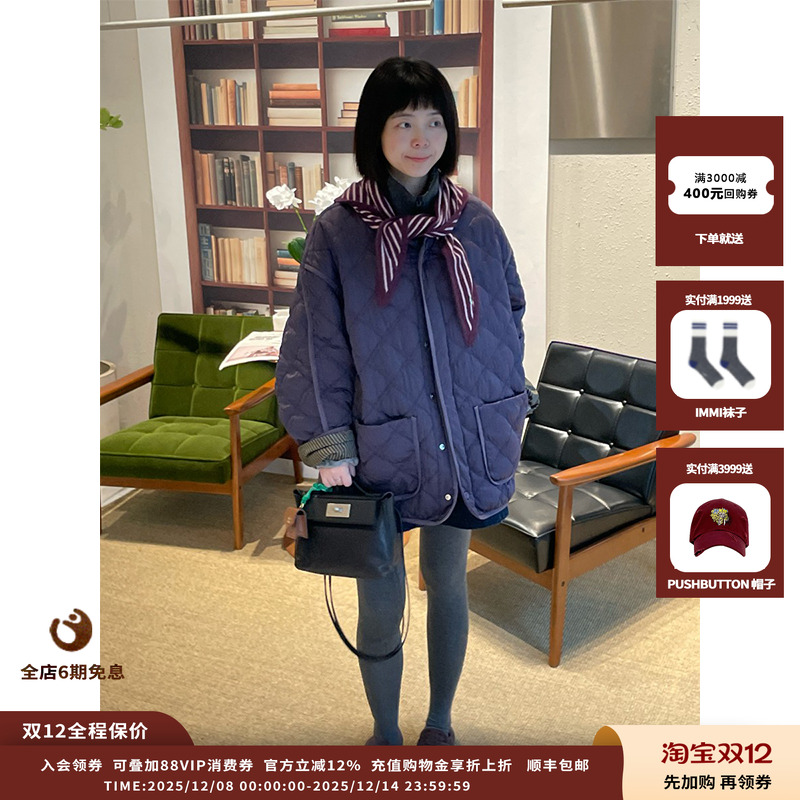 ASYUS复古格纹绗缝拼接棉服