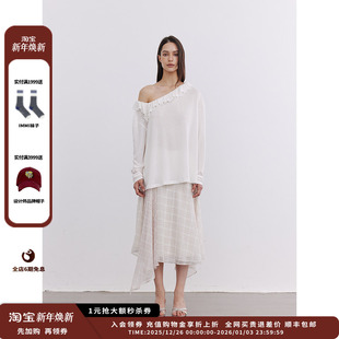 25SS不规则下摆插片半裙JULY 设计师品牌UHOOWU 现货