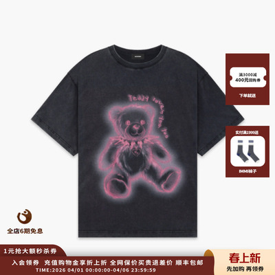 25AW木炭海军蓝泰迪T恤JULY