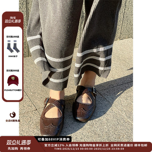 ETHOR25SS交叉束带拖鞋JULY